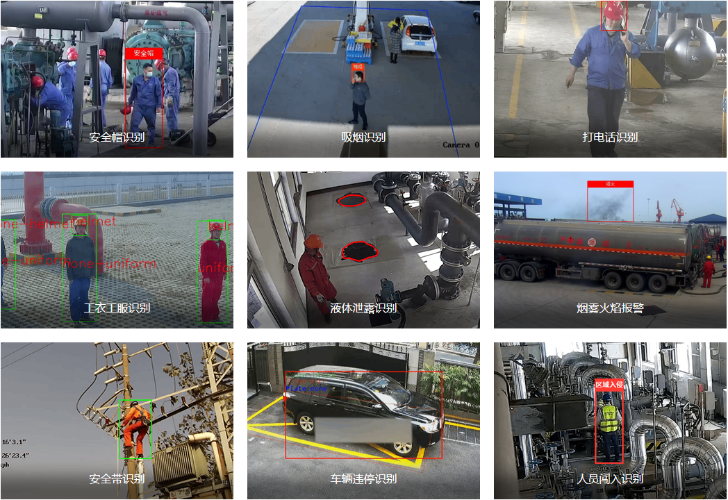 企業微信截圖_20221009162039.png