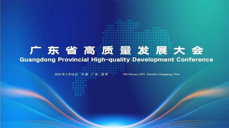 南財對話丨鯤云科技：用便宜、好用算力為廣東高質量發展提供支撐