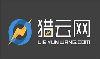 【獵云網】為垂直領域提供AI芯片全定制解決方案，鯤云科技欲做物聯網AI生態系統的構建者