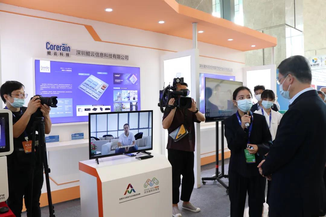 【動態】2021全國雙創周開幕，深圳市長覃偉中蒞臨鯤云展區聽取國產AI芯片落地新進展